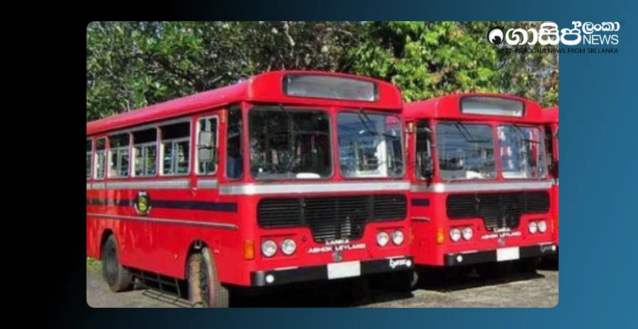 100-crore-poles-stops-giving-tires-to-langama