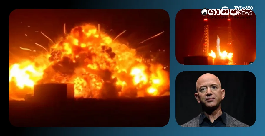 an-amazon-owned-rocket-explodes-on-takeoff an-amazon-owned-rocket-explodes-on-takeoff