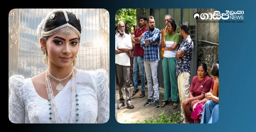 the-wife-was-killed-mysteriously-at-her-husbands-house-in-kundasale-kandy the-wife-was-killed-mysteriously-at-her-husbands-house-in-kundasale-kandy