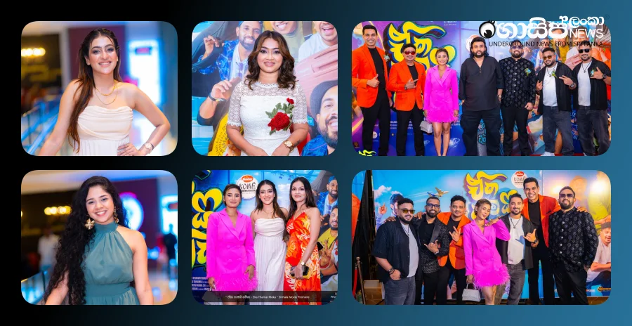 this-is-it-film-launch-photos