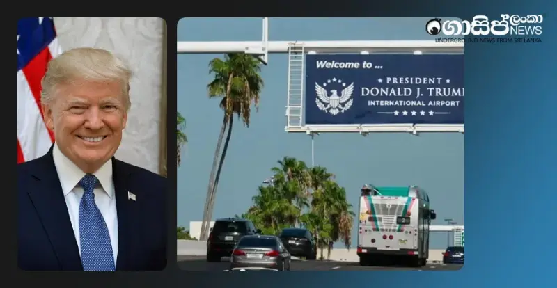 trump-is-naming-an-airport-after-himself