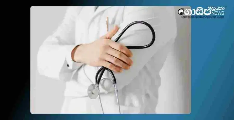 3791-medical-specialists-in-sri-lanka-have-gone-abroad-in-the-last-five-years 3791-medical-specialists-in-sri-lanka-have-gone-abroad-in-the-last-five-years