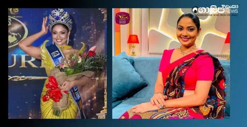 national-tv-presenter-nimesha-crowned-world-travel-married-queen national-tv-presenter-nimesha-crowned-world-travel-married-queen