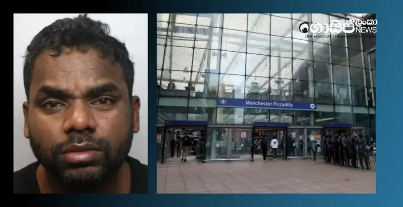 nissan-fernando-jailed-for-14-months-for-revealing-secret-to-mother-on-manchester-train