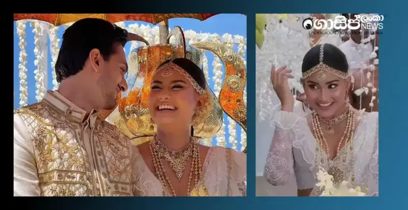 gossiplanka thumbnail