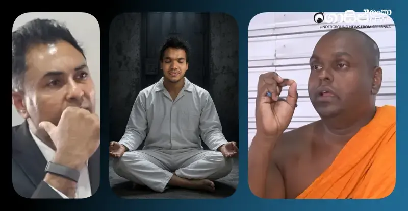 namal-is-set-to-become-an-arahant-in-prison---thithgalle-thero namal-is-set-to-become-an-arahant-in-prison---thithgalle-thero