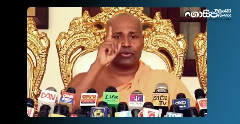 those-who-slander-the-monk-will-be-subjected-to-paternal-punishment-by-being-beaten-with-a-bowl