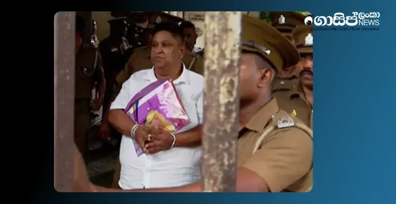 chamara-granted-bail-in-4-out-of-5-cases-no-bail-in-1---remanded-until-november-6