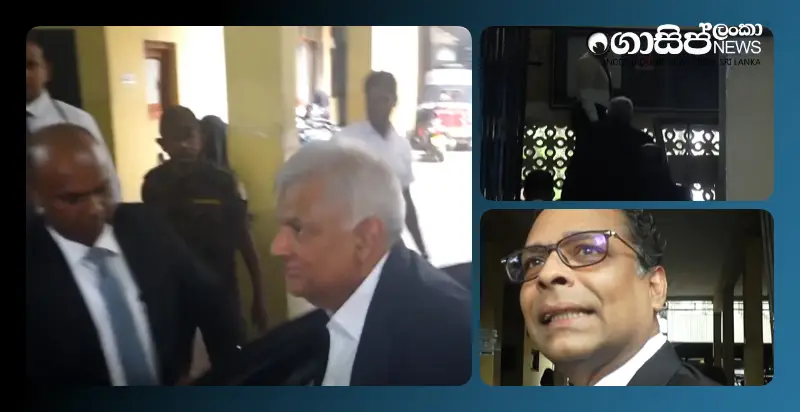 ranil-wickremesinghe-gives-a-three-hour-statement-at-the-bribery-commission ranil-wickremesinghe-gives-a-three-hour-statement-at-the-bribery-commission