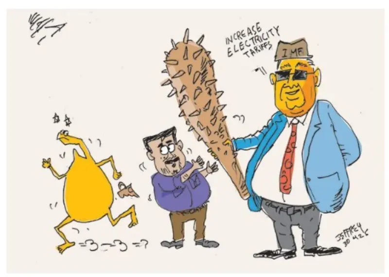 gossiplanka image 17