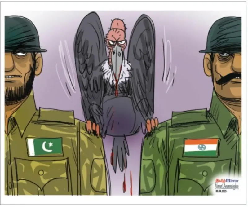 gossiplanka image 26