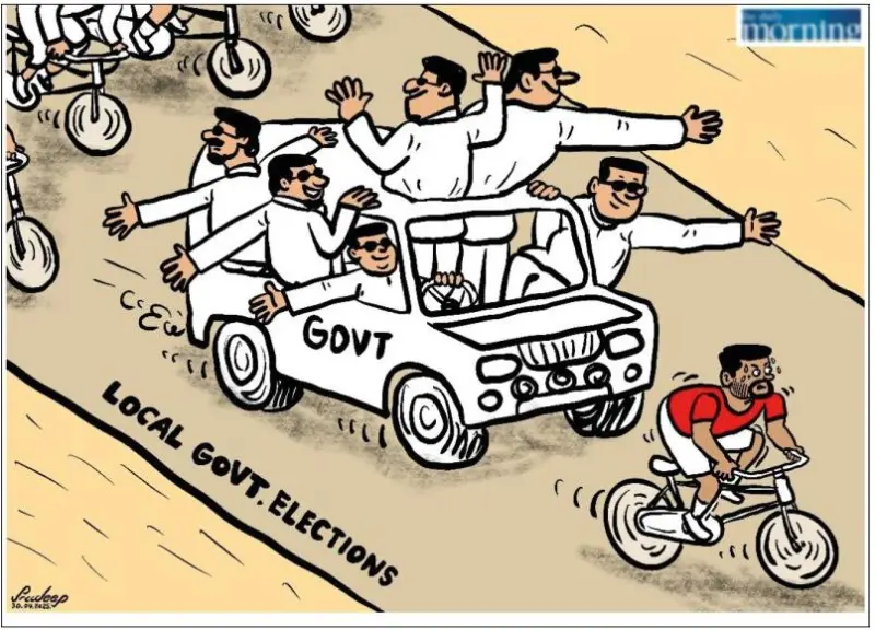 gossiplanka image 28