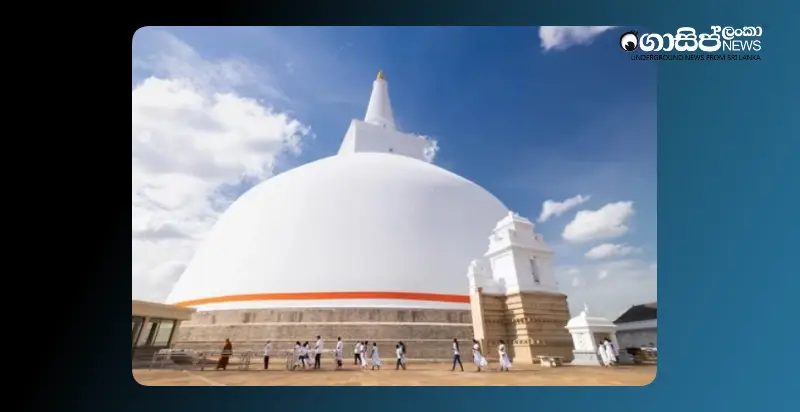 the-news-of-the-bombing-of-ruwanwali-sai-is-a-matter-of-grave-concern-for-the-security-of-the-area