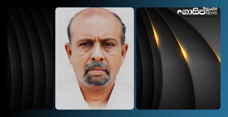 Keerthi Warnakulasuriya bids farewell