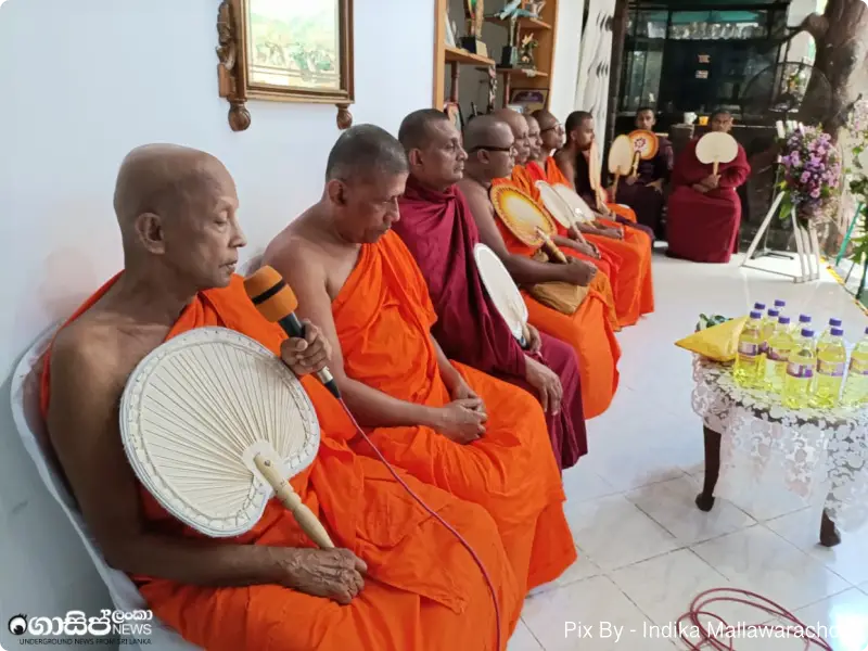 gossiplanka image 101