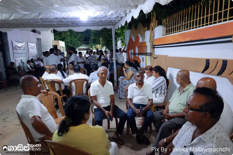 gossiplanka image 47