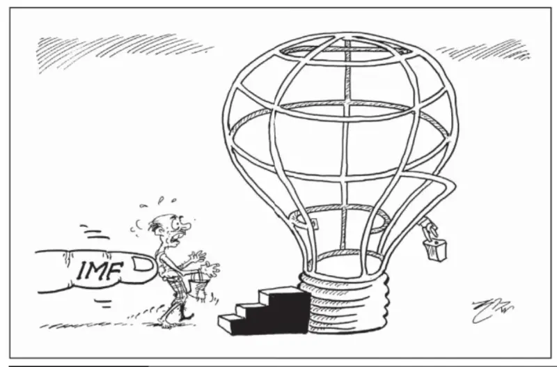 gossiplanka image 22