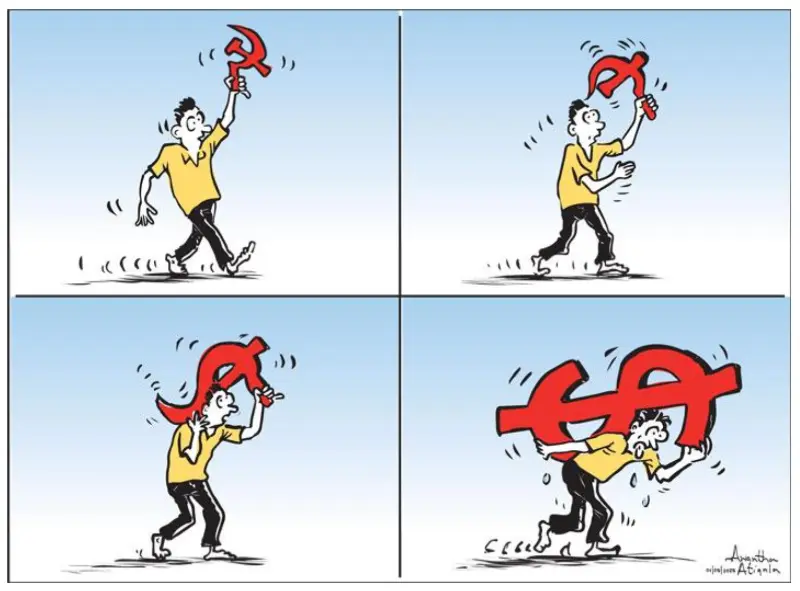 gossiplanka image 26