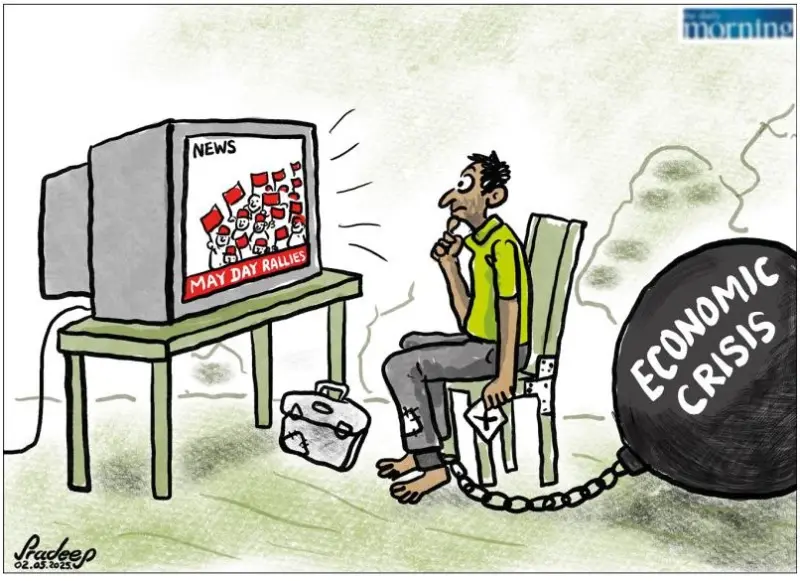 gossiplanka image 18