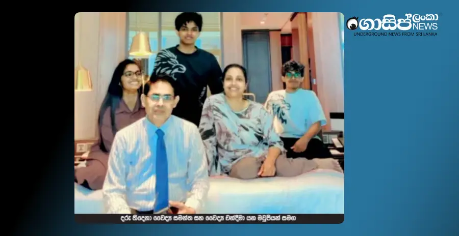 doctors-family-badulla