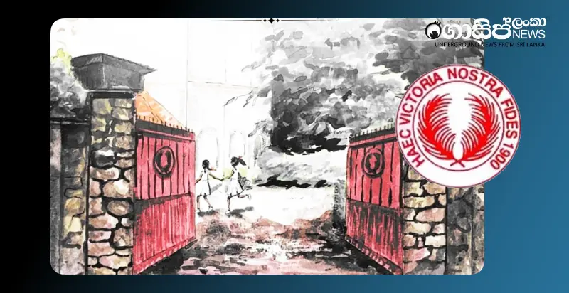 suspicion-arises-due-to-a-mysterious-person-getting-into-the-parents-vehicle-at-ladies-college