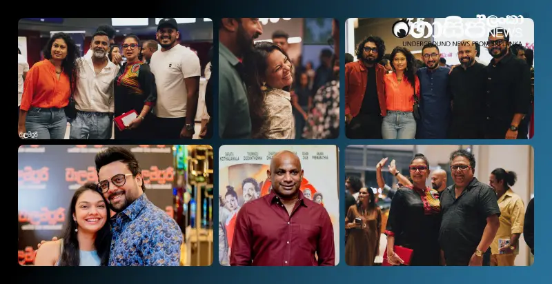 walampuri-film-photos