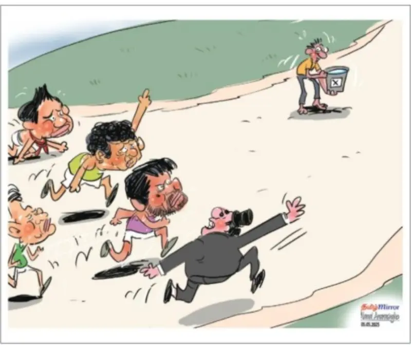 gossiplanka image 14