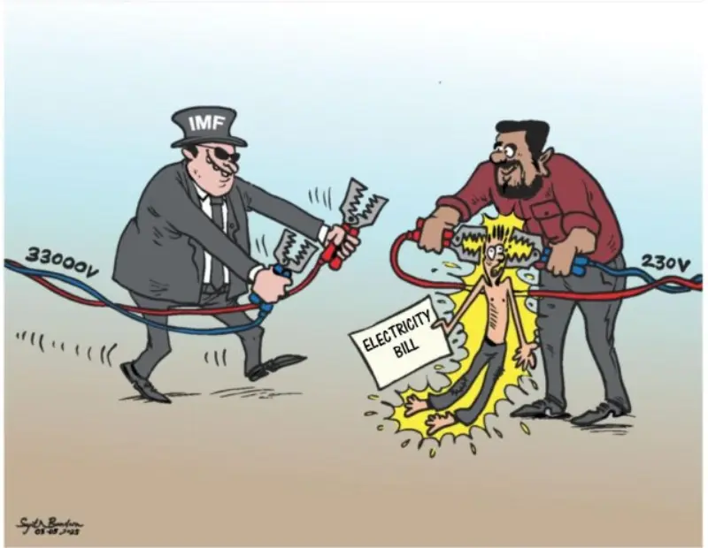 gossiplanka image 12