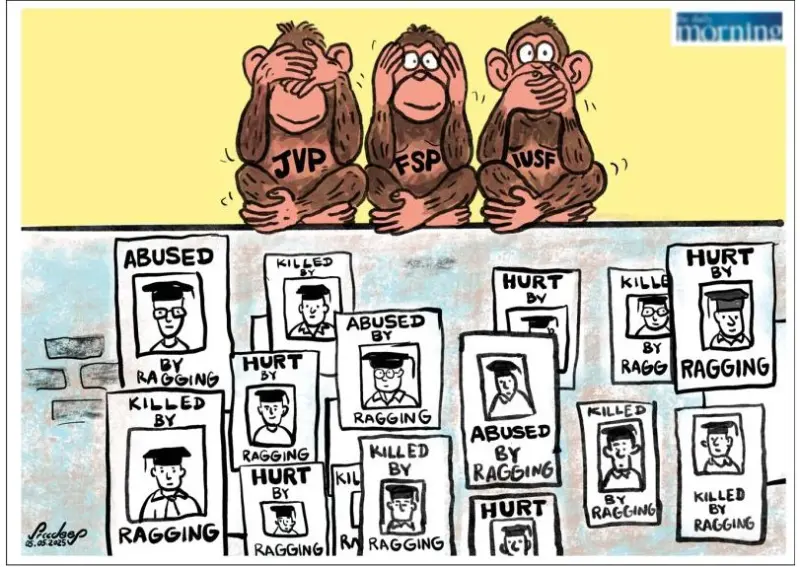 gossiplanka image 26