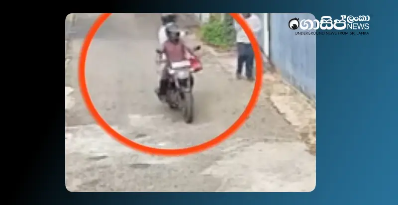 mount-lavinia-shooting-cctv