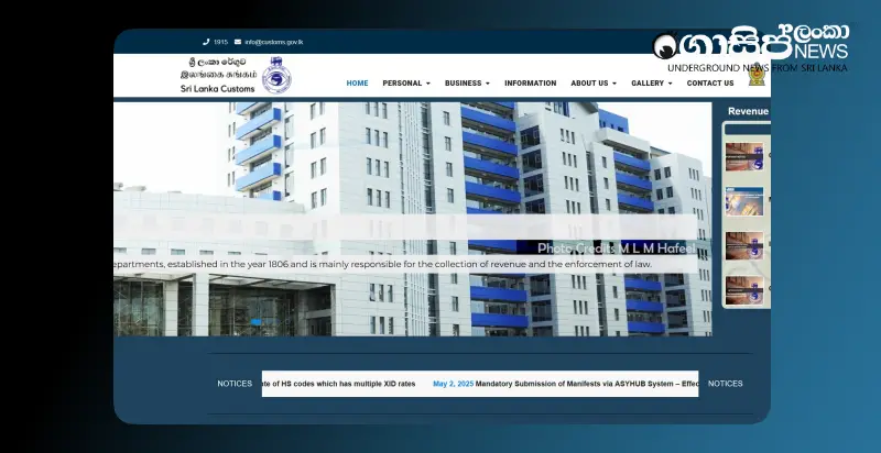 customs-decides-to-put-the-details-of-the-fraudsters-on-the-website-and-disclose-them-to-the-public