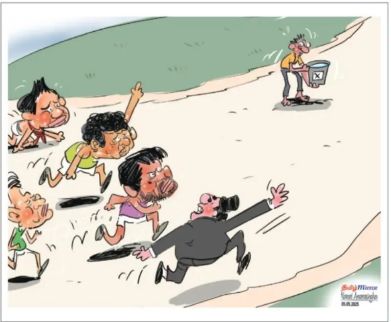 gossiplanka image 11