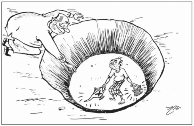 gossiplanka image 22