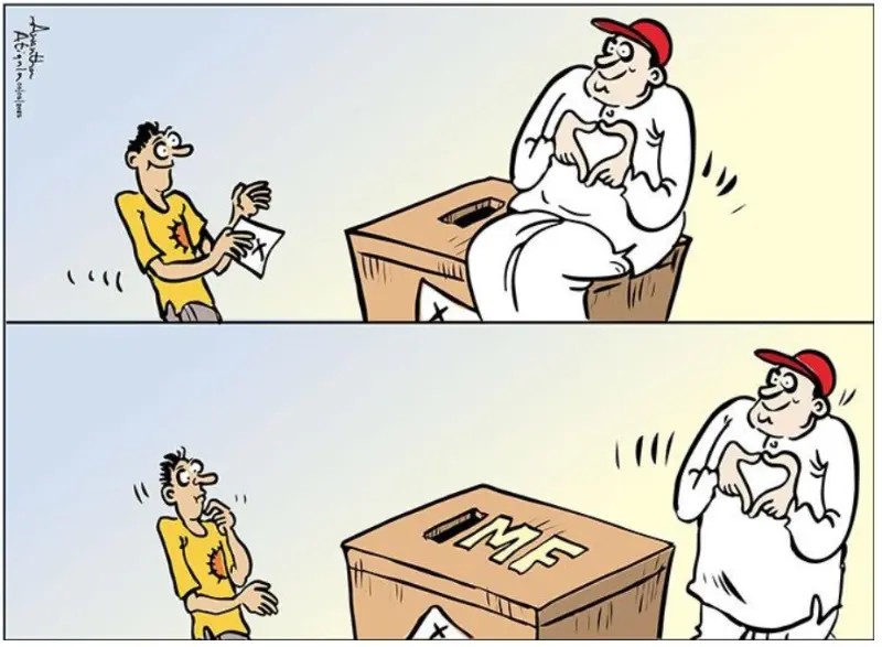 gossiplanka image 25