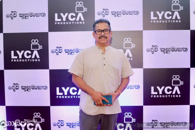 gossiplanka image 22