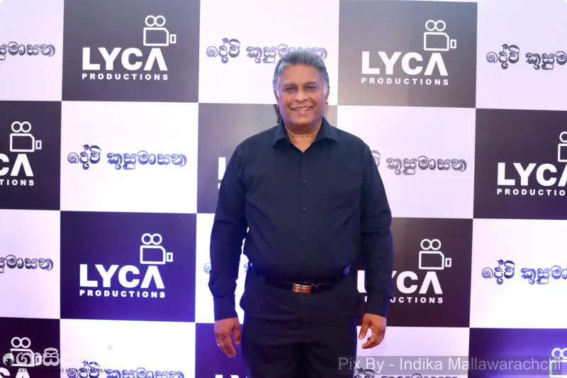 gossiplanka image 15