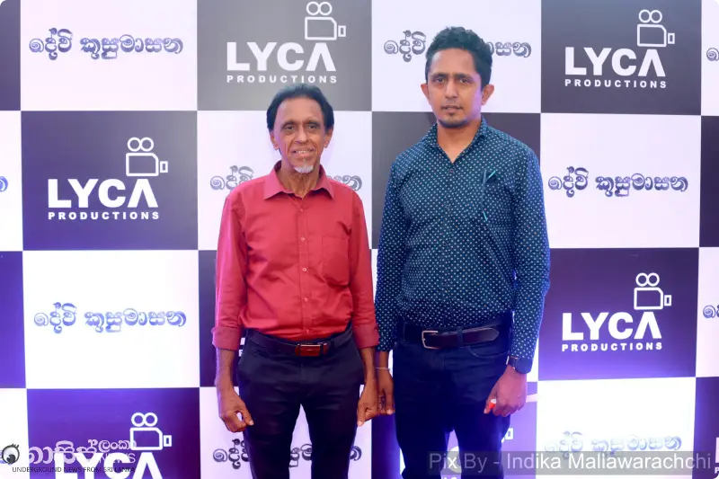 gossiplanka image 24