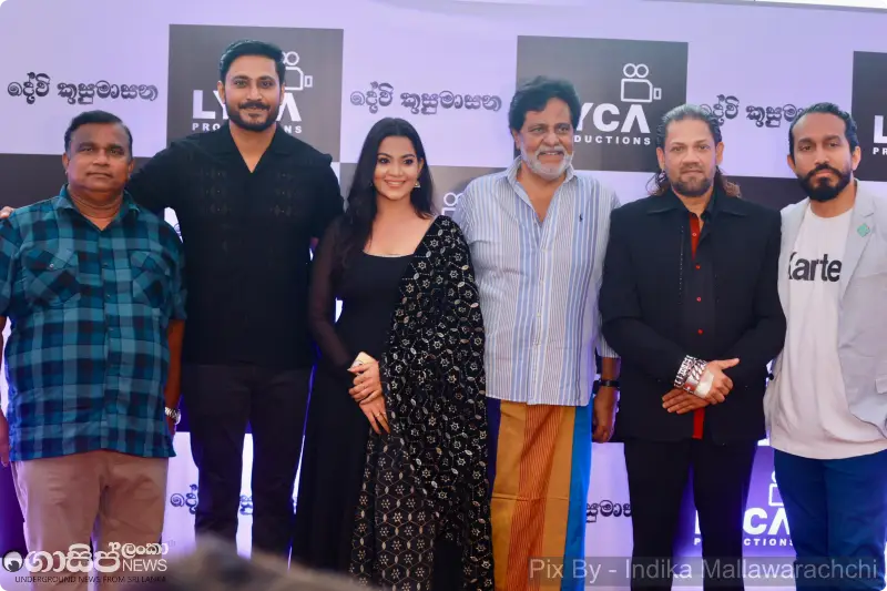 gossiplanka image 13