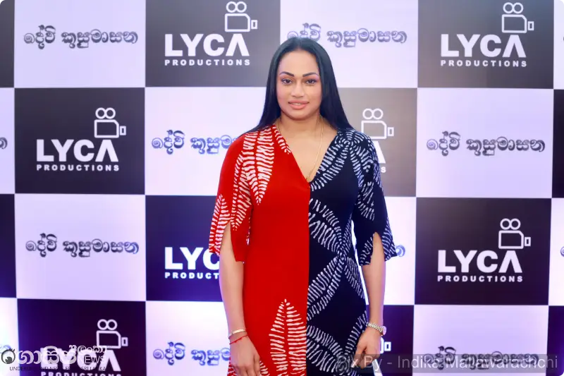 gossiplanka image 16