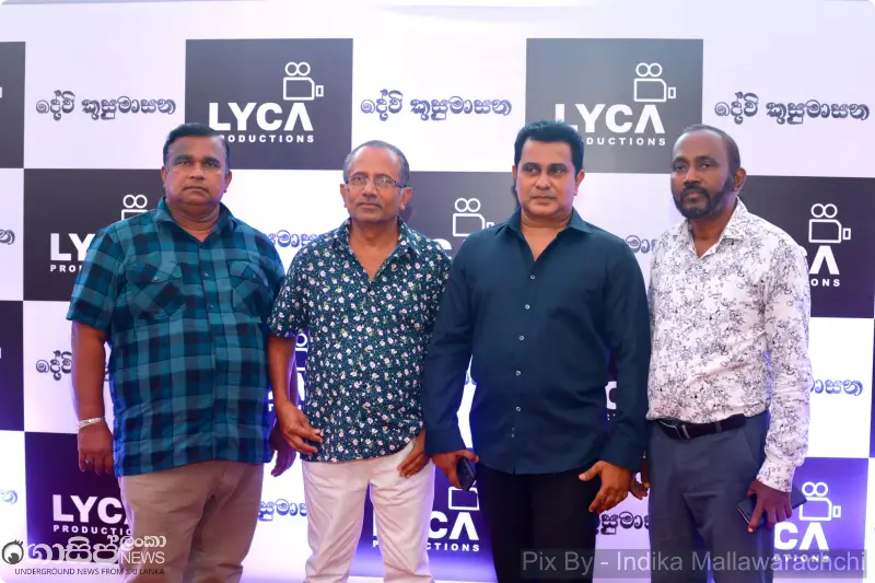 gossiplanka image 29