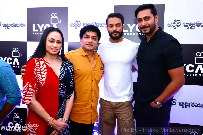 gossiplanka image 39