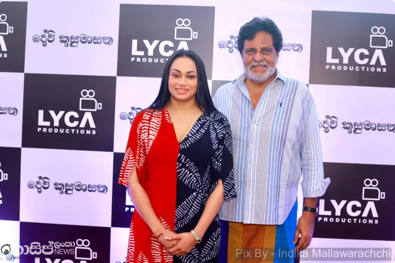 gossiplanka image 14