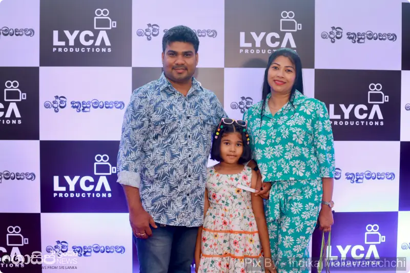 gossiplanka image 21