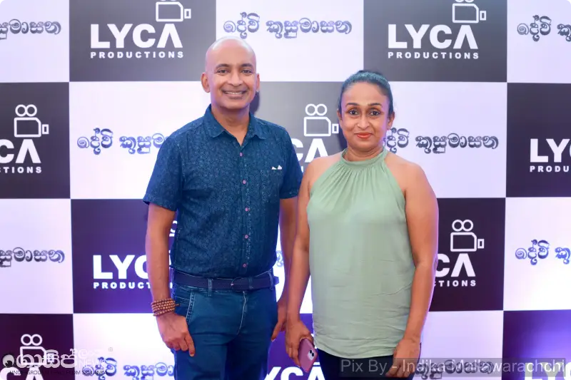 gossiplanka image 27