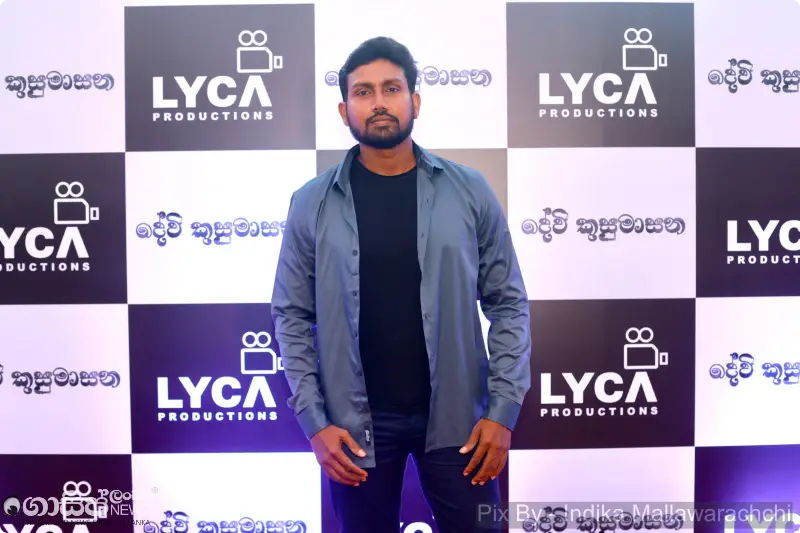 gossiplanka image 18