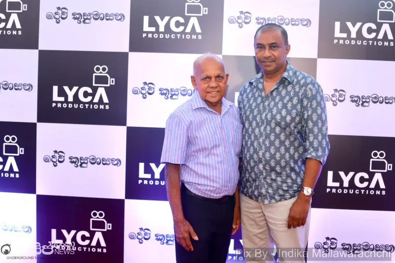 gossiplanka image 17