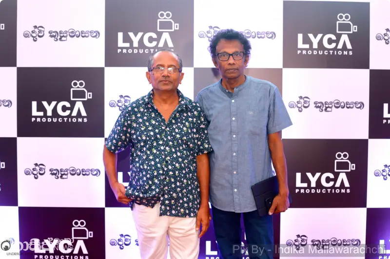 gossiplanka image 20