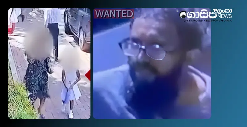 police-begin-investigation-into-attempted-kidnapping-near-colombo-ladies-college