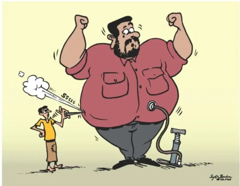 gossiplanka image 21