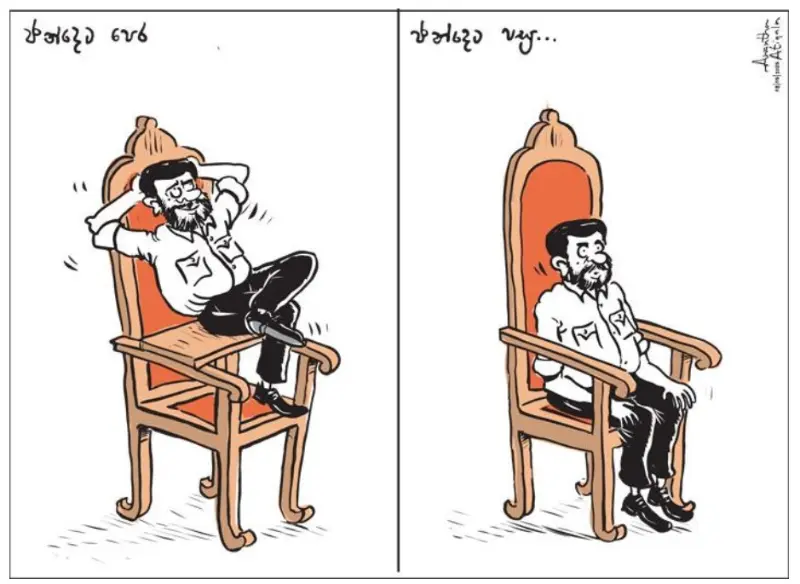 gossiplanka image 14